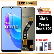 หน้าจอแท้ หน้าจอ Lcd สูท Tecno Spark 10C จอแท้ จอ เข้ากันได้กับรุ่นหน้าจอ Tecno Spark 10C ไขควงฟรี+ก