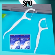 SAO - 6229 Dental Floss Braces Cleaner Precision Cleaning/ for Your Braces