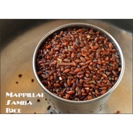 MAPILAI SAMBA RICE மாப்பிள்ளை சம்பா  -1 kg (HAND POUNDED & ORGANIC)