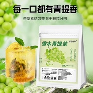 Cold Brew Fruit Tea Huamei Pineapple Lemon Tea Japanese Brew Flower Fruit Cold Brew Tea Mint Lemon F