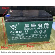 12V Battery, Scooter Battery 48v, Harley Bike Battery 60v, Electric Bicycle Battery 48v, Tribike Bat