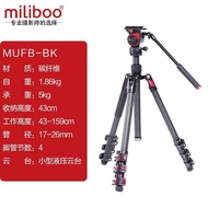 milibooMeboxMUFATripod Dslr Camera Stand Light Travel Photography Camera Portable Inverse Folding Tripod Support Center Inverted Belt Tripod Bag