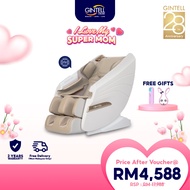 [NEW ARRIVAL] GINTELL S3 Plus  Massage Chair