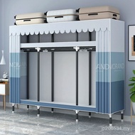 Assembly Household Steel Rental Room Joint Simple Bedroom Rental House Clothes Cabinet Rental Room W