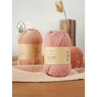 Return Line First See 5 Strands Medium Thick Baby Cotton Thread diy Hand-Knitted Wool Ball 5 Strands