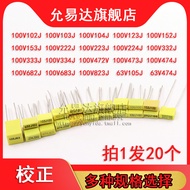 Correction Capacitor 100V 102J 222J 472J 103J 223J 473J 104J [20pcs]