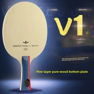 【Upgrade Your Style】 Huieson V-1 5-Layer Pure Wood Training Table Tennis Training Baseboard Pinpong 