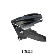 Honda CB190R Bumper Guard Interior Tank Plate for Honda CBF190R Oil Box Guard Motorcycle Decoration 