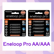Original Eneloop Pro 1.2V Ni-MH AA 2550mAh /AAA 950mAh Battery Panasonic Rechargeable BatteriesγBlac