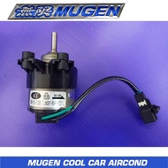 MGC BLOWER MOTOR - TOYOTA UNSER/AVANZA REAR (LH/RH) AIR COND MGC