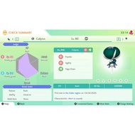Pokemon Sword and Shield | Calyrex