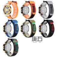 Substitute Casio GM-110 GM-700 GM 110 GM 700 Nylon Strap