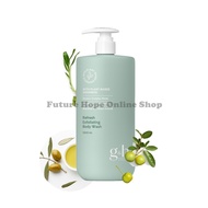 G&H Refresh Exfoliating Body Wash - 1L