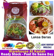 Laksa Beras Cap Harimau HALAL &amp; Vegetarian 叻沙条 450g Ready Stock 9555194902001 - Virene Collection