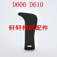 Suitable for Nikon D600 D610 Thumb Leather Thumb Leather Side Belt Rubber Camera Rubber Leather Acce