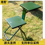 Combat Training Maza Portable Outdoor Folding Chair Learning Stool Soldier Tactical Field Folding St