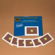 東南亞異國 慶典紋身貼紙 - 菲律賓/馬來西亞/泰國/越南