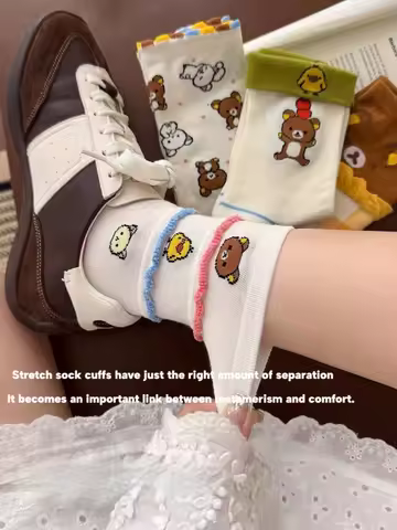 Kawaii Rilakkuma Crew Socks, 4 Styles Cute Bear Socks