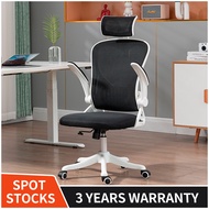 Computer Chair Ergonomic Office Chair Mesh Chair With High Back Comfortable Adjustable Armrest