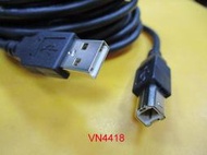 【全冠】AWM 500公分(5米)USB A公轉USB B形公.USB2.0公/USB B型公 印表機線《VN4418)