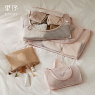 Li X Travel Storage Bag Clothing Bag Luggage Underwear Underwear Sub-Packing Bag Clothes Organizing 