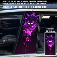 New 2025 Sticker Pillar Kereta / Car Pillar Sticker / Sticker Pintu Kereta / Sticker Car Door Sticke