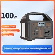 220V/110V Lightweight Power Bank Portable Lithium Iron Phosphate Battery Outdoor Camping Emergency E