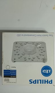 飛利浦天花15W/19W燈具