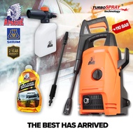 APACHE TurboSpray 110 BAR HM4411 High Pressure Cleaner Water Jet Water Sprayer Car Wash