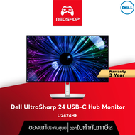 Dell Monitor UltraSharp U2424HE 24″ USB-C Hub by Neoshop