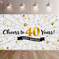 40th Birthday Decoration, Happy 40th Birthday Backdrop, White Gold Sign Poster for 40th Anniversary 