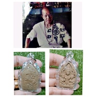 阿赞摩纳 
坤平名师



名称: PHRA KHUN PAEN 

师傅: ARCHAN MONAK

庙名: WAT SAMNAK SONG 

佛历: 2545