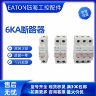 EATON EATON PL9-C20 C25 C32 C40 C50 C63/3 Inquiry Circuit Breaker