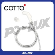 COTTO Shower Head Metal Cable Model CT999HNK WH(HM)