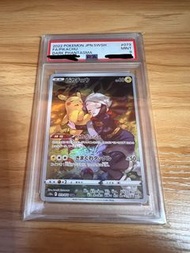 日版 2022 s10a POKEMON JPN.SWSH FA/ PIKACHU CHR 073 PSA 9 DARK PHANTASMA 073/071 評級卡 鑒定卡寶可夢 卡牌 寵物小精靈 p