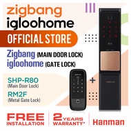 SHP-R80 (ZIGBANG MAIN DOOR LOCK) + RM2F (IGLOOHOME METAL GATE LOCK) COMBO DIGITAL DOOR LOCK (FREE INSTALLATION + 2 YEARS WARRANTY)