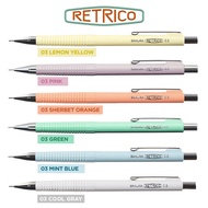 Sakura Retriever Mechanical Pencil 03 05