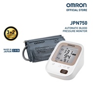 OMRON Automatic Blood Pressure Monitor JPN750