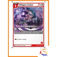 [CKR] Affogato Cookie (BS1-0009) SEC (Foil)