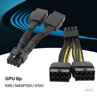 Kiki New for GPU 8Pin Power Supply Cable 18AWG GPU Graphics Card Cable Durable