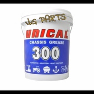 Unical 300 Grease for Sale Chassis Grease Nlgi 00 - Chocolate 15Kg Large Pail/