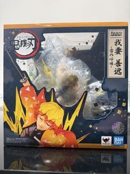 Bandai Figuarts zero鬼滅之刃 雷之呼吸我妻善逸
