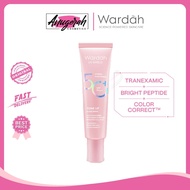 Wardah UV Shield Tone Up Sunscreen SPF 50+ PA+++ - Tone Up Facial Sunscreen