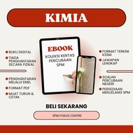 SPM Past Year Paper | SPM Trial Paper | SPM Chemistry | SPM Kimia | SPM PDF