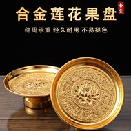 [Fast Shipping]Fortune God Offering Plate Offering Plate Buddha Offering Plate Household Offering Al