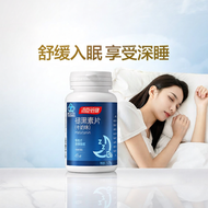 BYHEALTH | Melatonin Oral Fast Release Tablets