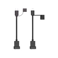 SMNU USB CABLE SHORT UNIVERSAL - by m2project.os