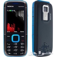 Nokia 5310 XpressMusic (Cheapest Guaranteed)okia 5310 XpressMusic (Cheapest Guaranteed)