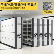Compact Shelving Multi-layer File Cabinet Archive Room Voucher Cabinet Hand-cranked Electric Intelli