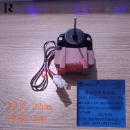 Star Refrigerator BCD-279WV Motor ZYD-2J Korean Electric Refrigerated Fan 5.0W Original Factory 220v